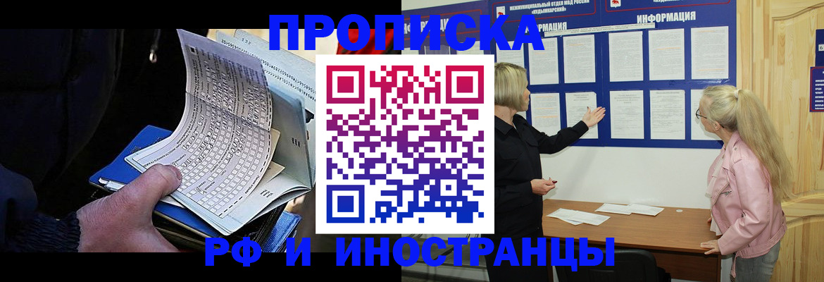 форма 3 в Уржуме